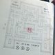 Imagen para el artículo titulado El creador de Pac-Man muestra por primera vez sus bocetos del mítico juego